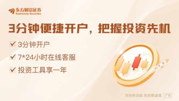 线下股票配资 重要数据超预期！信贷投放“火力全开” 个人住房贷款需求回暖